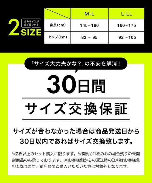 レギンス スパッツ レディースの画像