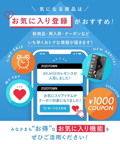レギンス スパッツ レディースの画像