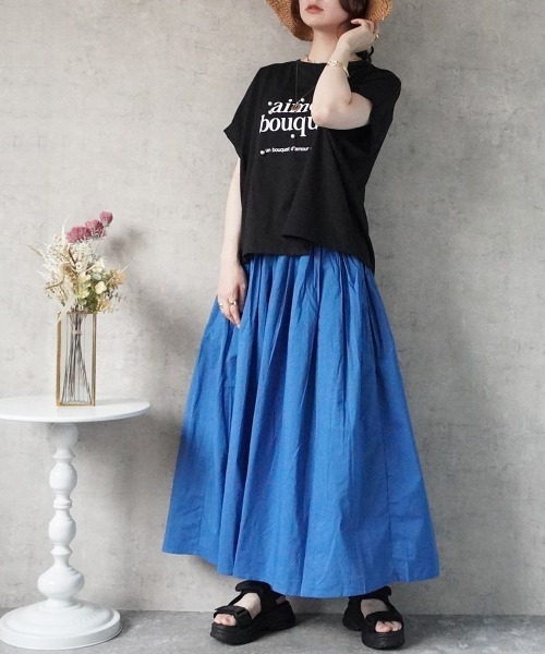 Emma（SELECT LEVERY） スカート カラーロングスカート