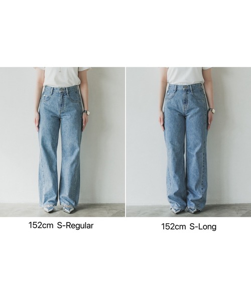 「PUBLIC TOKYO」 加工ブーツカットデニムパンツ L ブルー レディース