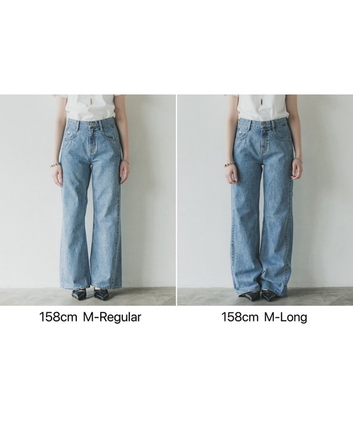 「PUBLIC TOKYO」 加工ブーツカットデニムパンツ L ブルー レディース