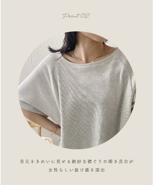 「NOAHL」 半袖Tシャツ F グレイッシュベージュ レディース_画像7