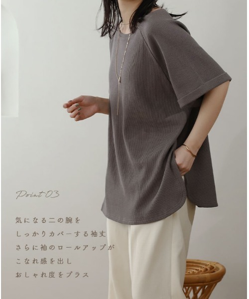 「NOAHL」 半袖Tシャツ F グレイッシュベージュ レディース_画像8