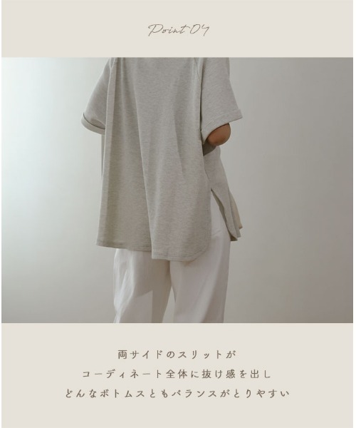 「NOAHL」 半袖Tシャツ F グレイッシュベージュ レディース_画像9