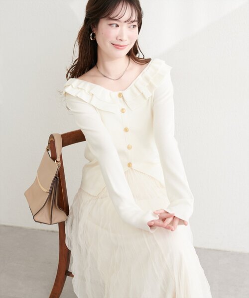 natural couture カーディガン フリルカラースプリングカーディガン