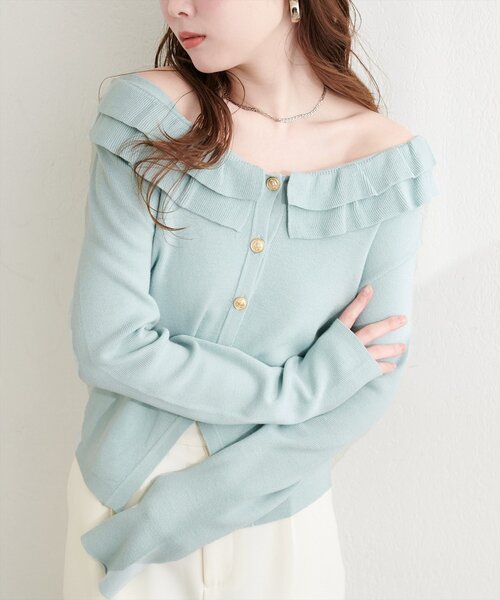 natural couture カーディガン フリルカラースプリングカーディガン