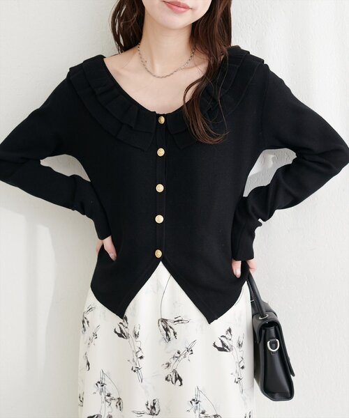 natural couture カーディガン フリルカラースプリングカーディガン
