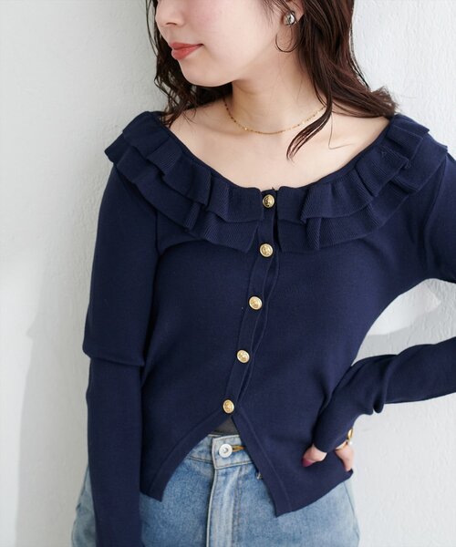 natural couture カーディガン フリルカラースプリングカーディガン