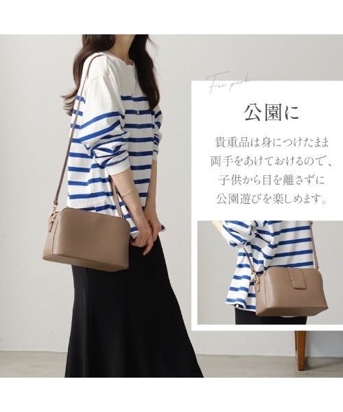 LASIEM（ラシエム） フェイラー ショルダーバッグ バッグ お財布