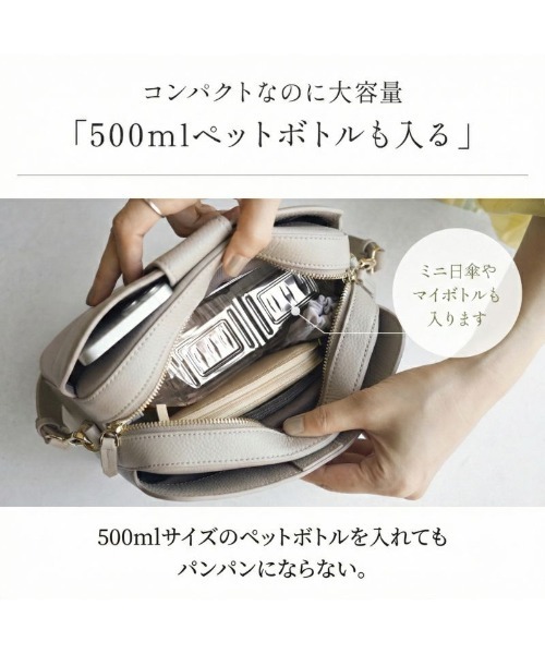 LASIEM（ラシエム） ショルダーバッグ バッグ お財布ショルダー 本革