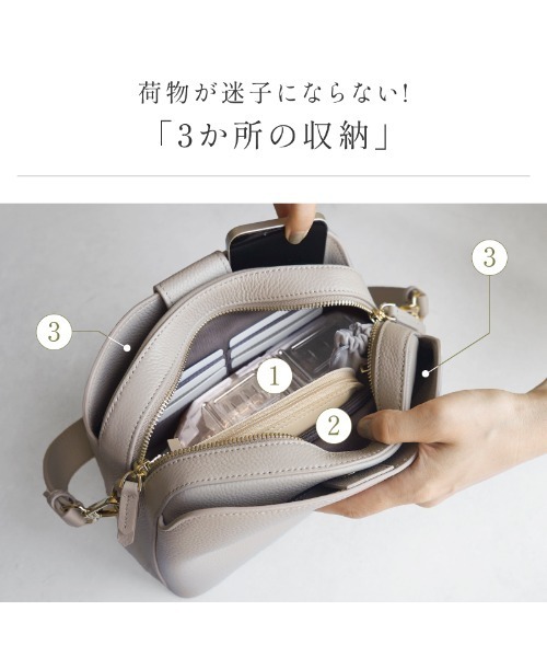 美品 rag&amp;bone ウォレットショルダーバッグ ハンドバッグ 本革 LASIEM（ラシエム） ショルダーバッグ バッグ お財布ショルダー 本革