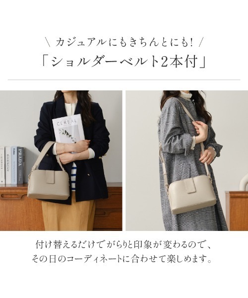 LASIEM（ラシエム） ショルダーバッグ バッグ お財布ショルダー 本革
