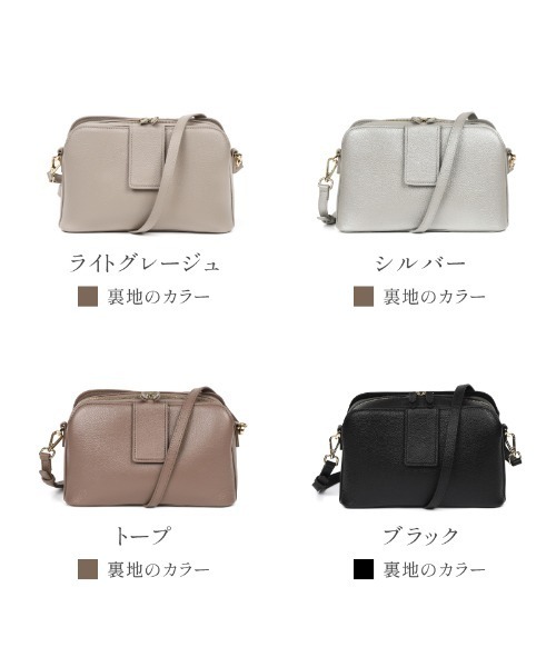 LASIEM（ラシエム） フェイラー ショルダーバッグ バッグ お財布