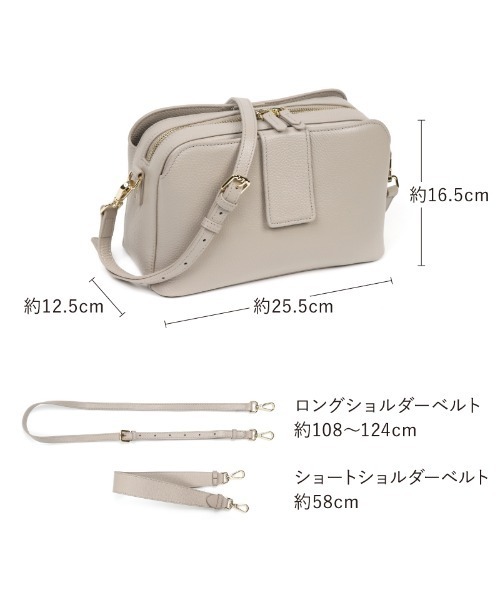 LASIEM（ラシエム） フェイラー お財布ショルダー ショルダーバッグ