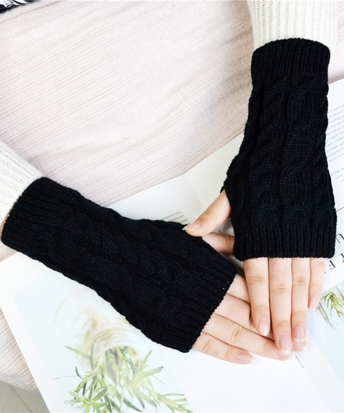 STYLEBLOCK（スタイルブロック） アームカバー ケーブル編みニット