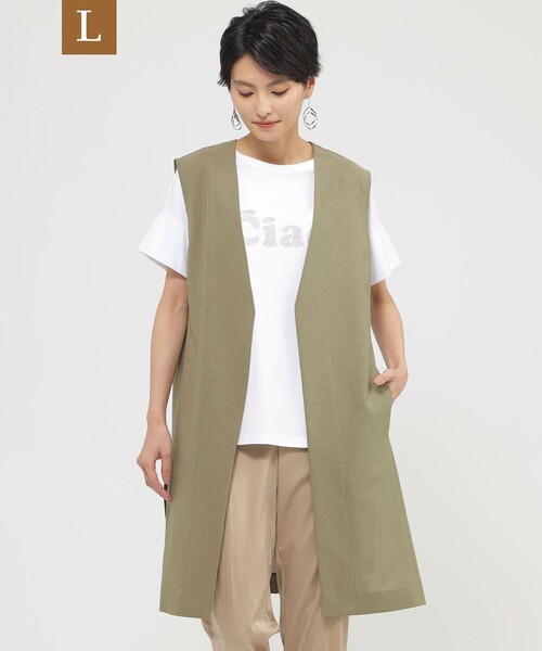 ベスト ジレ 「L」「UV対策」「接触冷感」「ウォッシャブル」リネンライクタンブラーロングジレ レディース