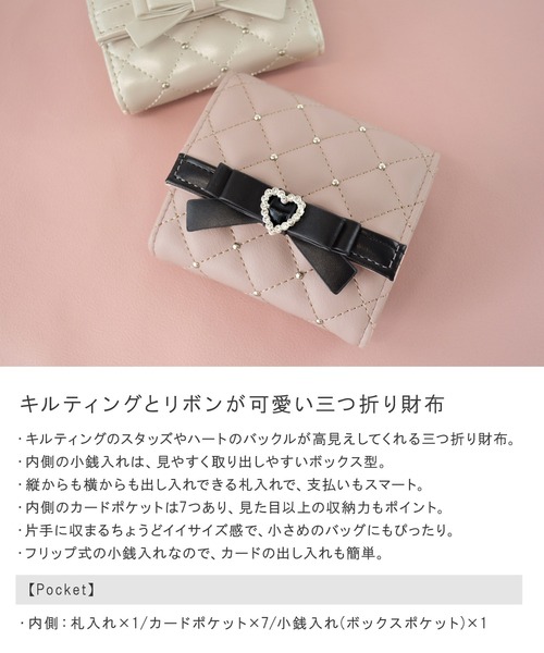 SecretDoor 財布 ボックスコイン 3ツ折財布 ミニ財布