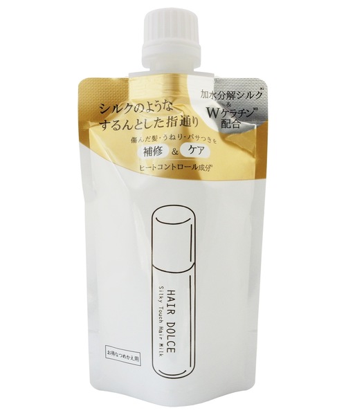 Kaika（カイカ） ヘアオイル ヘアドルチェ シルキータッチミルク