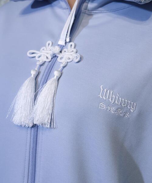 Whinny モコモコジャージ Whinny ジャージ Whinny/カリスマニートきゃわたんパンダ