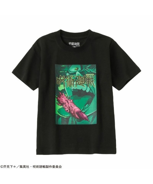 tシャツ 呪術廻戦キッズキービジュアルTシャツ キッズ 子供服 男の子