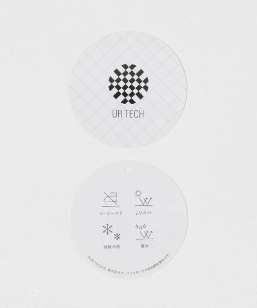 URBAN RESEARCH（アーバンリサーチ） 水着 「2サイズ展開」「UR TECH
