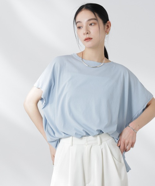 トップス　IVY Bawełniana dresowa BLUZA z wysoką stójką bez kaptura