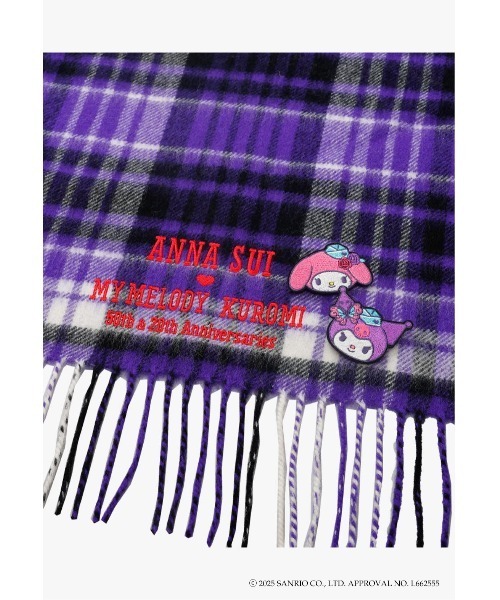新品　アナスイ　暖かロゴ刺繍大判ストール・マフラー・ショール「黒×紫チェック」① ANNA SUI（アナスイ） マフラー ストール マイメロディ＆クロミ 刺繍