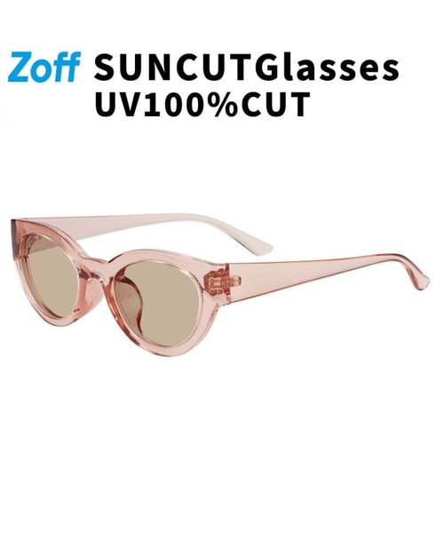 Zoff（ゾフ） サングラス uvカット SUNCUTGlasses/UV100%CUT オーバル
