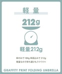 日傘 折りたたみ傘 折り畳み 軽量 晴雨兼用 ...の詳細画像3