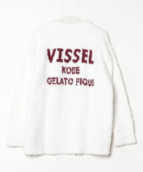 gelato pique（ジェラートピケ） 長袖ニット S-M ホワイト レディース