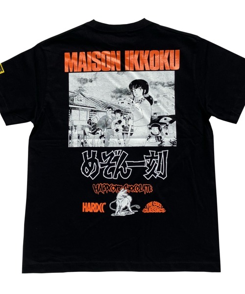 tシャツ 「めぞん一刻」一刻館（時計坂ブラック） メンズ : ZOZOTOWN