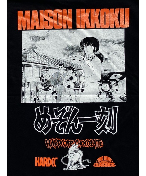 めぞん一刻 tシャツ 「めぞん一刻」一刻館（時計坂ブラック） メンズ : ZOZOTOWN