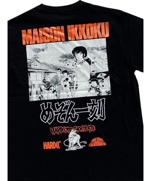 tシャツ 「めぞん一刻」一刻館（時計坂ブラック） メンズ : ZOZOTOWN