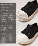 スニーカー 「GLARE」厚底 ローカットスニ...の詳細画像2