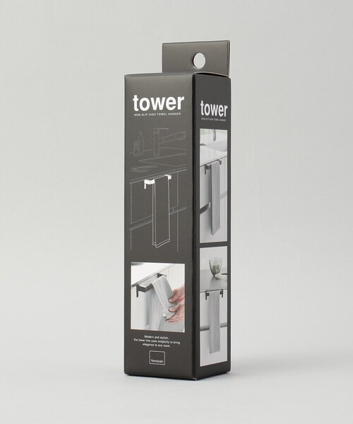 滑り落ち防止キッチンタオルハンガーバー BK 山崎実業 「tower タワー」 | 212 KITCHEN STORE | 08
