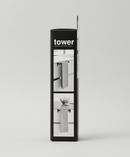 滑り落ち防止キッチンタオルハンガーバー BK 山崎実業 「tower タワー」 | 212 KITCHEN STORE | 09
