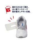 スニーカー 「WEB限定」ミズノコラボ カラバ...の詳細画像1