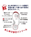 スニーカー 「WEB限定」ミズノコラボ カラバ...の詳細画像2