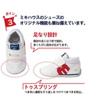 スニーカー 「WEB限定」ミズノコラボ カラバ...の詳細画像3