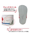 スニーカー 「WEB限定」ミズノコラボ カラバ...の詳細画像4