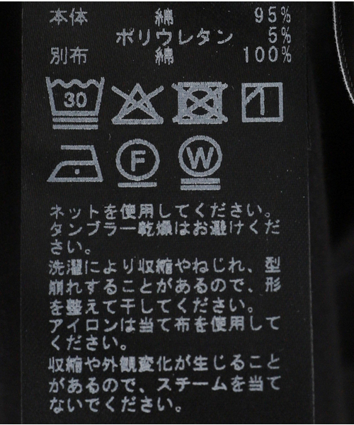 JOURNAL STANDARD キャミソール ベアトップバンドウ : ZOZOTOWN