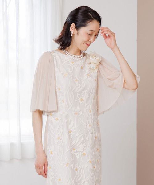 troisiemeCHACO ドレス 「chaco」フロッキーオーガンジードレス