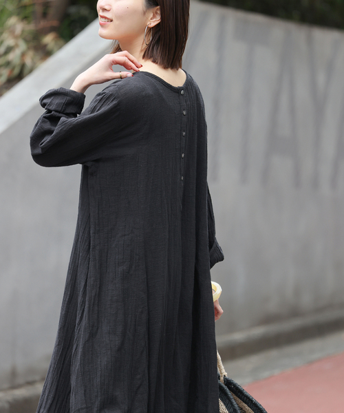 JOURNAL STANDARD relumeコットンマーメイドラインワンピース JOURNAL STANDARD relume（ジャーナルスタンダード レリューム