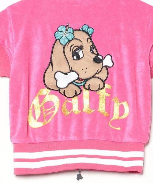 GALFY パーカー 「GALFY/ガルフィー」GALスポパーカー