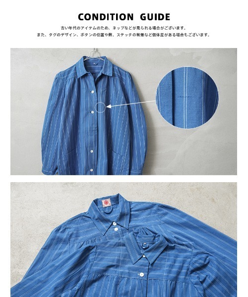 MILITARY（ミリタリー） ミリタリージャケット モッズコート 実物 新品
