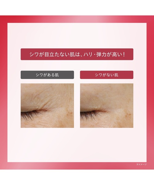 ONE BY KOSE（ワンバイコーセー） まつ毛美容液 アイケア 医薬部外品
