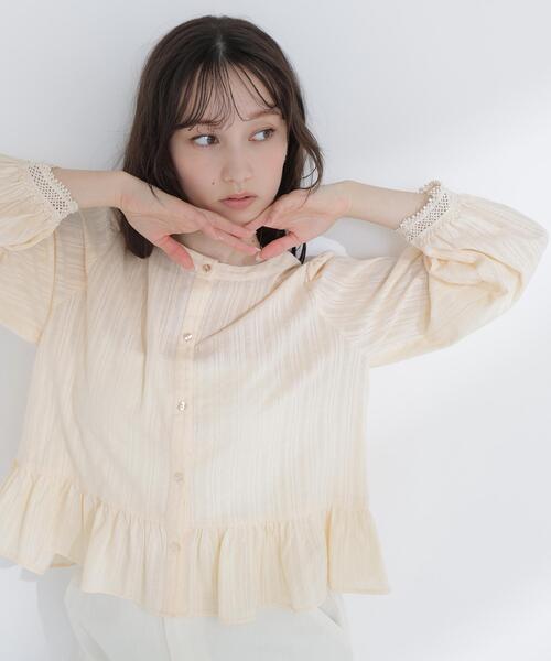 NATURAL BEAUTY BASIC（ナチュラルビューティーベーシック） ブラウス 