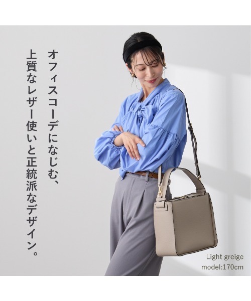 LASIEM（ラシエム） フェイラー ハンドバッグ ハンドバッグ スクエア