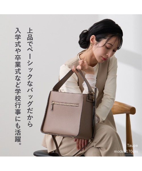 LASIEM（ラシエム） フェイラー ハンドバッグ ハンドバッグ スクエア