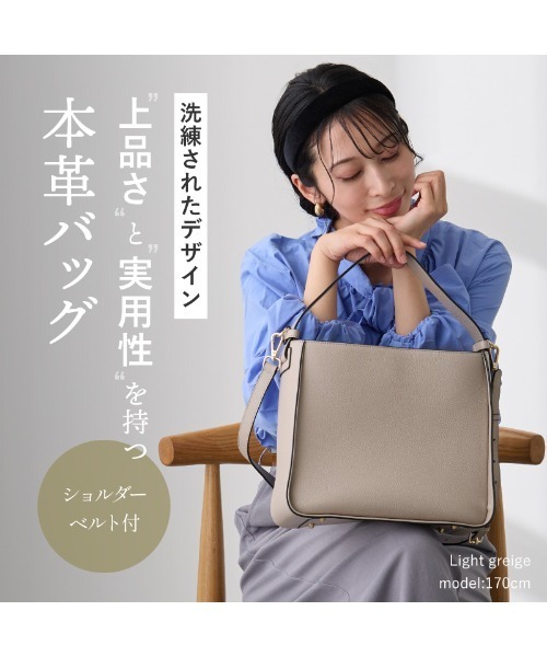 LASIEM（ラシエム） フェイラー ハンドバッグ ハンドバッグ スクエア